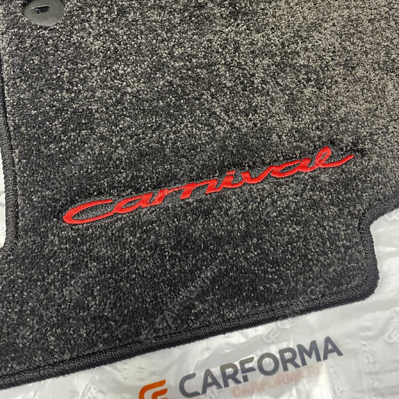 EVA коврики на KIA Carnival III 7 мест 2014&nbsp;-&nbsp;2021 в Липецке