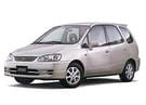 Коврики на Toyota Corolla Spacio (E11) 1997 - 2001 в Липецке