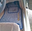 Коврики на Nissan Gloria (Y34) 1999 - 2004 в Липецке