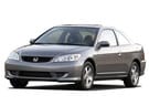 Коврики на Honda Civic VII 2d 2001 - 2006 в Липецке