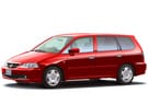 Ворсовые коврики на Honda Odyssey II 1998 - 2004 в Липецке