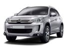 EVA коврики на Citroen C4 Aircross 2012 - 2017 в Липецке