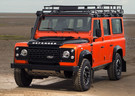 Коврики на Land Rover Defender 110 1983 - 2016 в Липецке