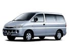 Ворсовые коврики на Hyundai Starex 1996 - 2007 в Липецке