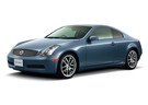 Коврики на Nissan Skyline (V35) 2001 - 2007 в Липецке