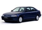 Коврики на Honda Civic V 4d 1991 - 1996 в Липецке