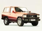 Коврики на Nissan Patrol (K260) 1986 - 1994 в Липецке