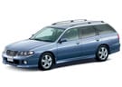 Ворсовые коврики на Nissan Avenir (W11) 1998 - 2005 в Липецке