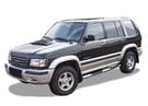Коврики на Isuzu Trooper II 1991 - 2002 в Липецке