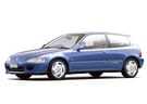 EVA коврики на Honda Civic V 3d 1991 - 1996 в Липецке
