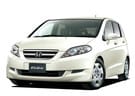 EVA коврики на Honda Edix 2004 - 2009 в Липецке