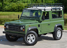 Ворсовые коврики на Land Rover Defender 90 1983 - 2016 в Липецке