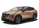 Коврики на Nissan Ariya 2020 - 2025 в Липецке