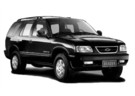 Коврики на Chevrolet Blazer 1994 - 2005 в Липецке