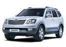 EVA коврики на KIA Mohave 2008 - 2025 в Липецке