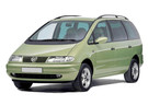 Коврики на Volkswagen Sharan I 1995 - 2010 в Липецке