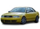 Ворсовые коврики на Audi S4 (B5) 1994 - 2001 в Липецке