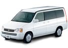 Коврики на Honda StepWGN I 1996 - 2001 в Липецке