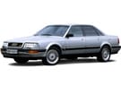 Ворсовые коврики на Audi V8 (D11) 1988 - 1994 в Липецке