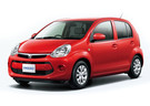 Коврики на Toyota Passo II 2010 - 2016 в Липецке