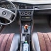 Ворсовые коврики на Mercedes 190 (W201) 1982 - 1993 в Липецке