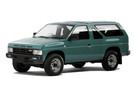 EVA коврики на Nissan Pathfinder I 1985 - 1996 в Липецке