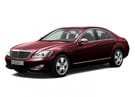 Ворсовые коврики на Mercedes S (W221) 2005 - 2013 в Липецке