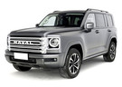 EVA коврики на Haval H9 II 2024 - 2025 в Липецке