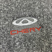 Коврики на Chery Tiggo 3 2014 - 2020 в Липецке