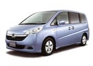 EVA коврики на Honda StepWGN III 2005 - 2009 в Липецке