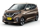 EVA коврики на Nissan DAYZ II 2019 - 2025 в Липецке