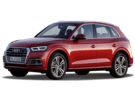 Коврики на Audi Q5 II 2016 - 2025 в Липецке