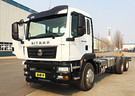 Коврики на Howo Sinotruk Sitrak C7H узкая кабина 2014 - 2025 в Липецке