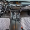 EVA коврики на BMW 5 (F10/F11) 2010 - 2017 в Липецке