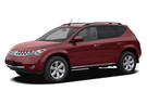 Коврики на Nissan Murano (Z50) 2002 - 2008 в Липецке