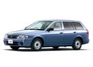 Ворсовые коврики на Nissan AD (Y11) 1999 - 2008 в Липецке