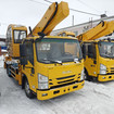 Коврики на Isuzu ELF VI широкая кабина 2006 - 2025 в Липецке