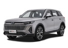 Коврики на FAW Bestune T99 2019 - 2025 в Липецке
