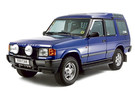 Ворсовые коврики на Land Rover Discovery I 1989 - 1998 в Липецке