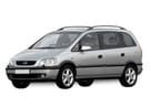 Коврики на Opel Zafira A 1999 - 2006 в Липецке