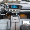 Коврики на Mercedes GLE (W167) 2018 - 2025 в Липецке