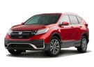 Коврики на Honda CR-V V 2016 - 2023 в Липецке