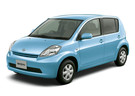 Ворсовые коврики на Daihatsu Boon (M300) 2004 - 2010 в Липецке