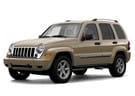 Коврики на Jeep Cherokee (KJ) 2001 - 2007 в Липецке