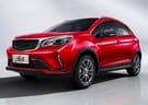 Коврики на Livan X3 Pro 2022 - 2025 в Липецке