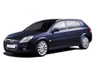 Ворсовые коврики на Opel Signum 2003 - 2008 в Липецке
