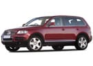 Ворсовые коврики на Volkswagen Touareg I 2002 - 2010 в Липецке