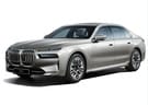 Ворсовые коврики на BMW 7 (G70) 2022 - 2025 в Липецке