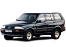 EVA коврики на SsangYong Musso 1993 - 2006 в Липецке