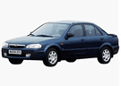 Ворсовые коврики на Mazda 323 1994 - 2000 в Липецке